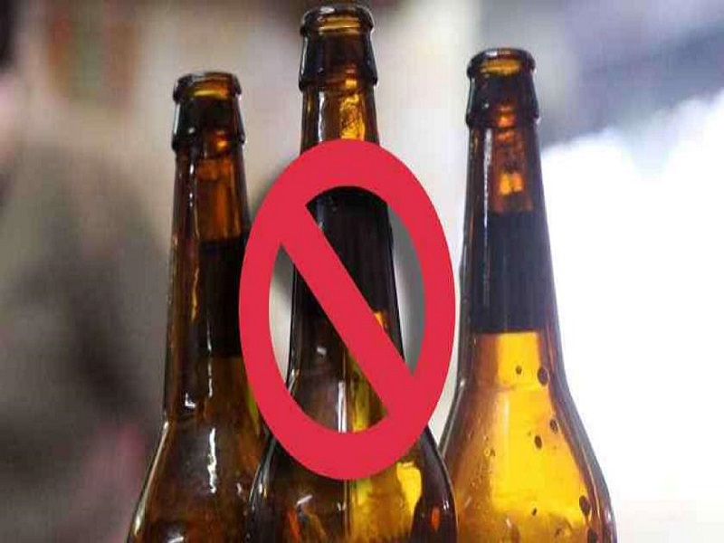 Comisión de Constitución plantea eliminar la ley seca