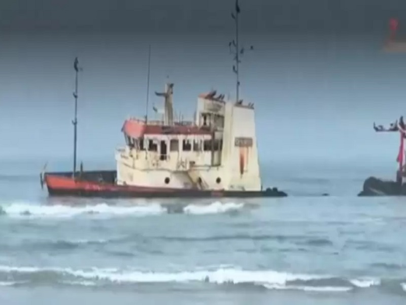 Misteriosa desaparición: Dos adolescentes se pierden tras ingresar a buque encallado en playa Costa Azul